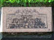 Haney_pearl.jpg (258496 bytes)